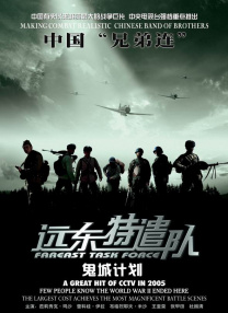 国产视频手机在线